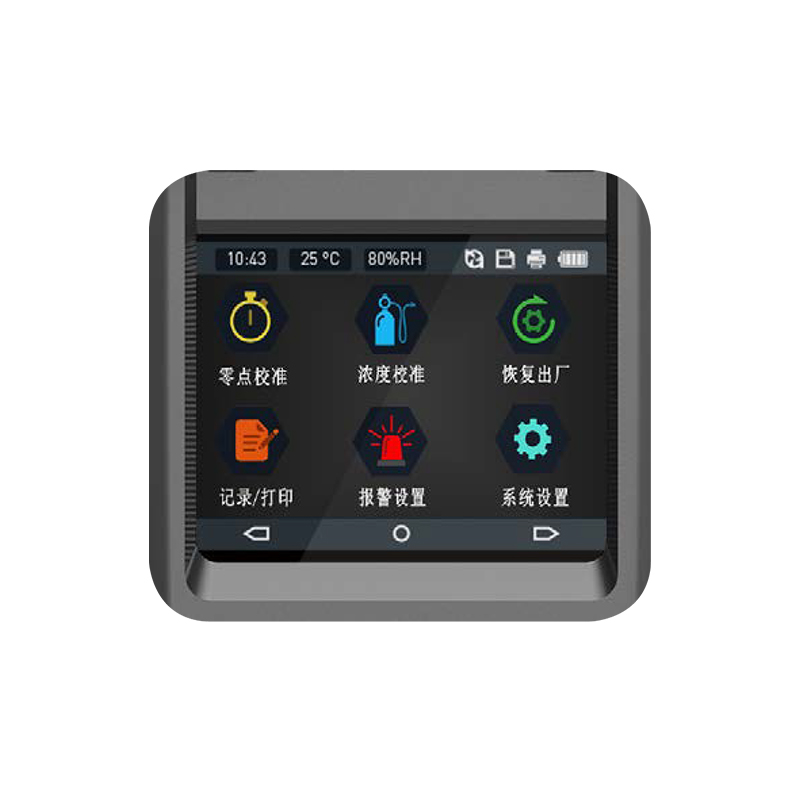 便攜泵吸式香蕉水(天那水)氣體檢測報警儀